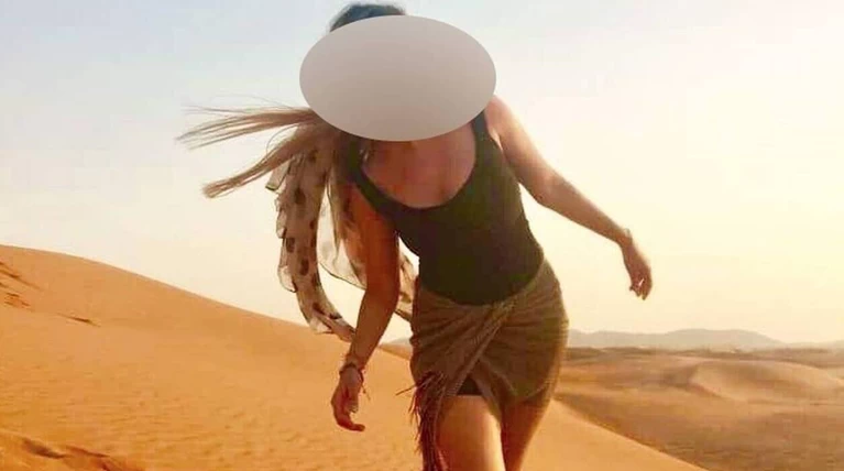 ιωάννα