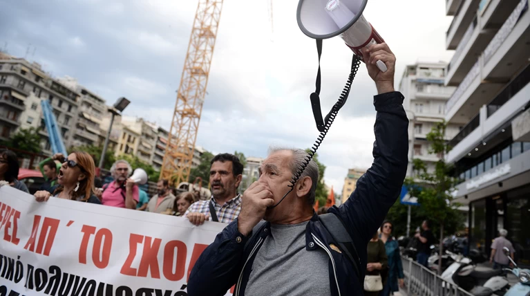 πανεκαιδευτικο