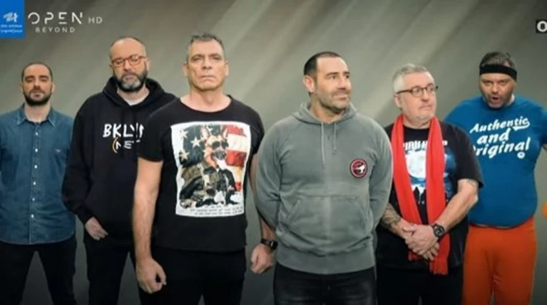Ράδιο αρβύλα