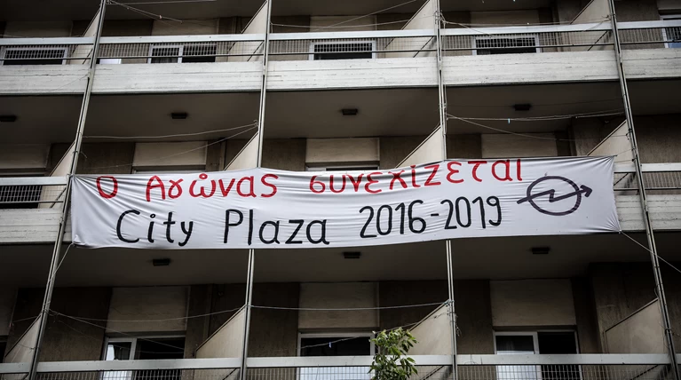 plaza