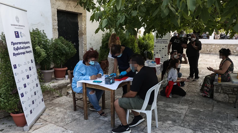 εμβολιο