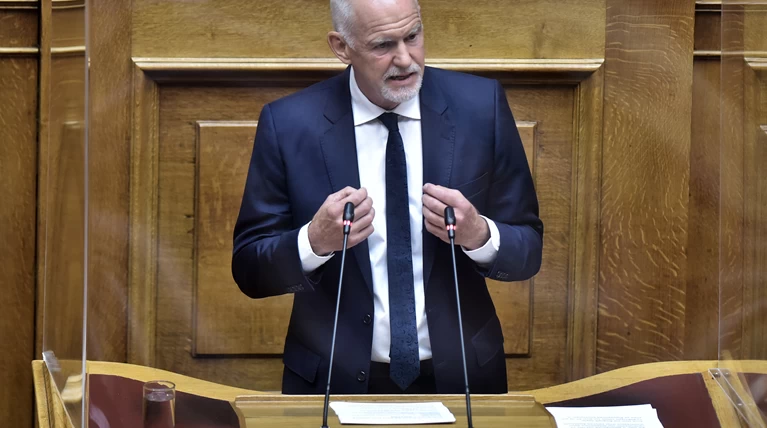 παπανδρεου