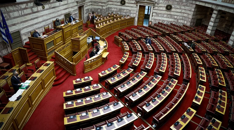Βουλή