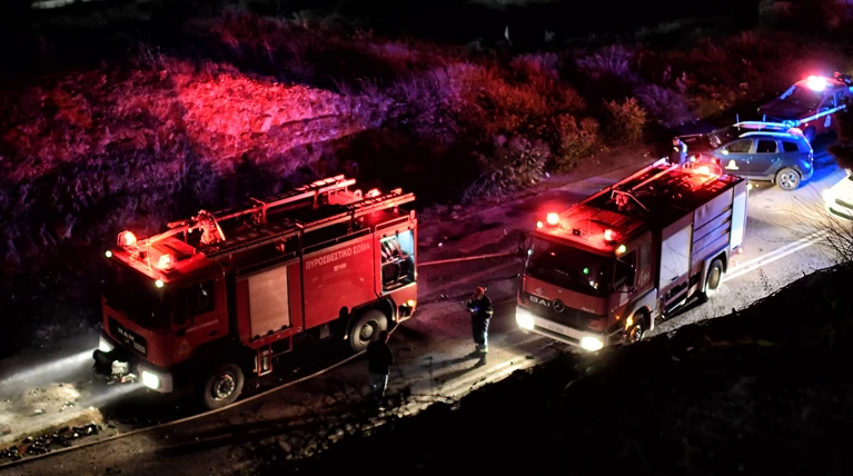πολιτικη προστασια