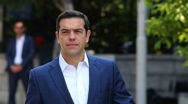 ΤΣΙΠΡΑΣ