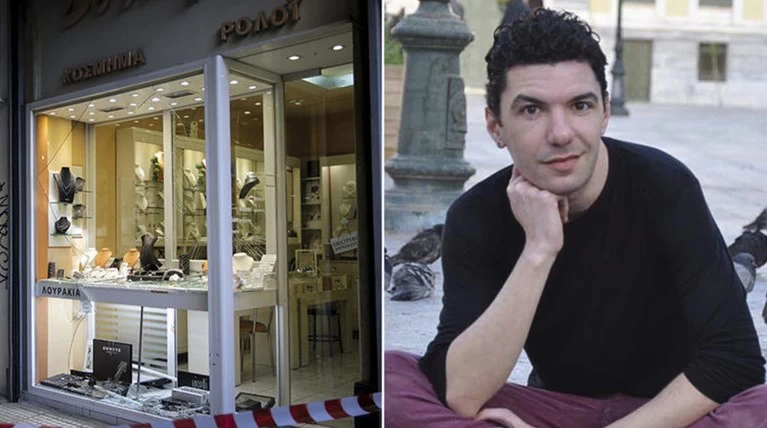 Ζακ Κωστόπουλος