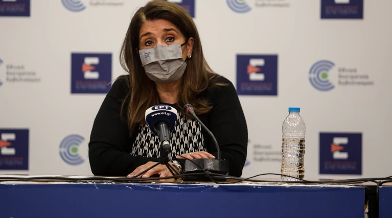 παπαευαγγελου