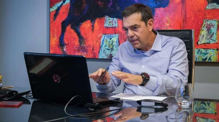 tsipras