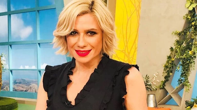 καραβατου
