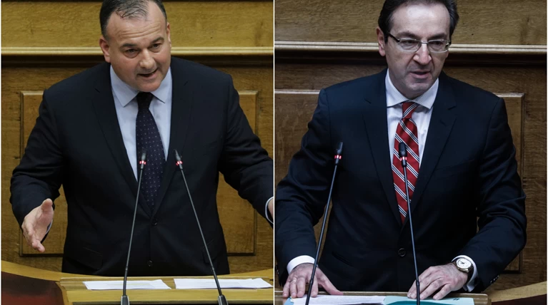 Παππας Μπουγας