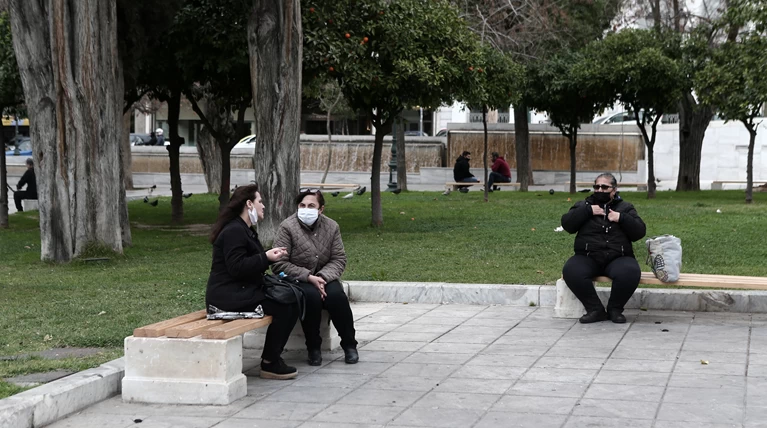 συνταξη