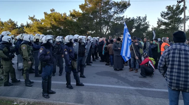 ΜΑΤ