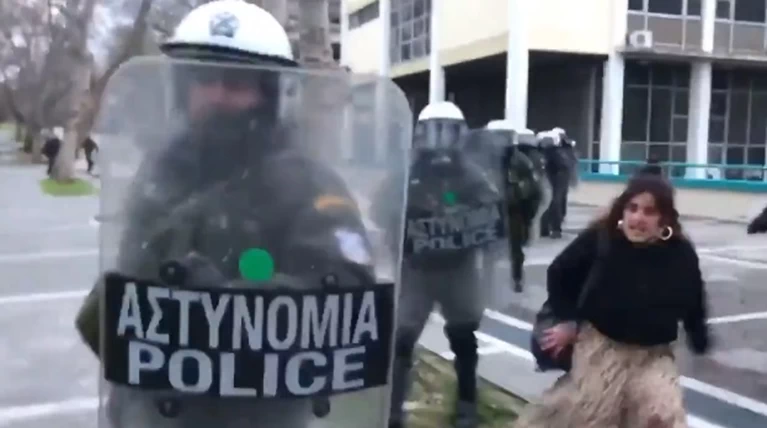 φοιτήτρια