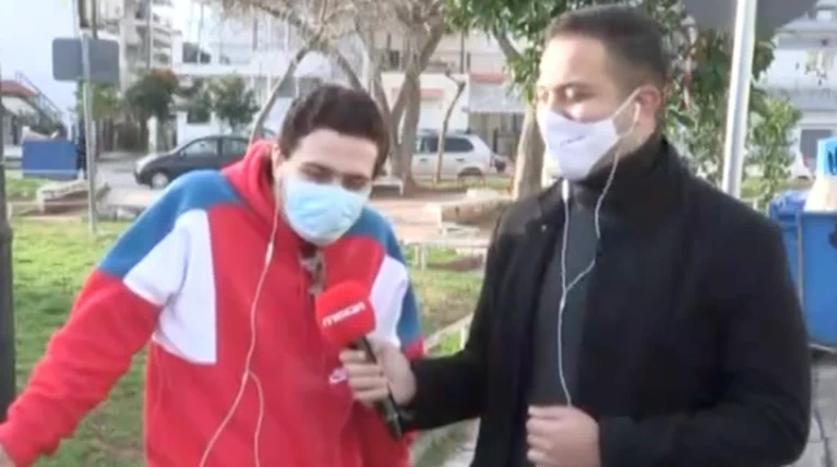 Θεσσαλονίκη