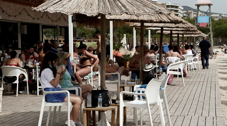 estiasi paralia