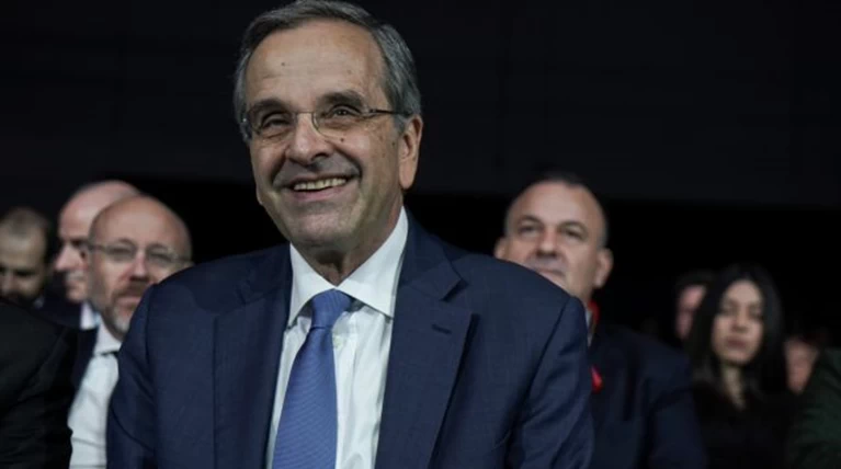 σαμαρας