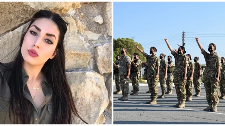 Κυπρος