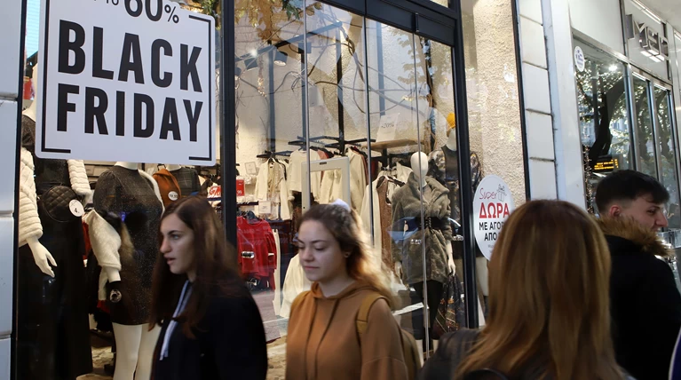 Black Friday