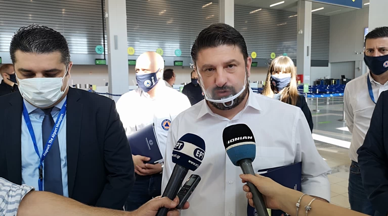 ΧΑΡΔΑΛΙΑΣ