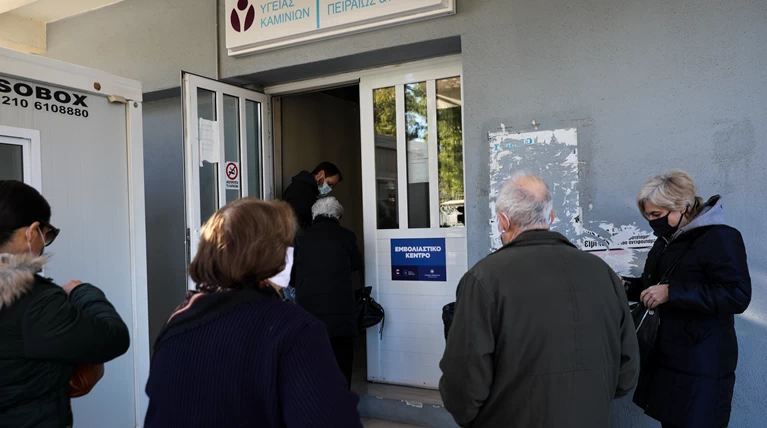 εμβολιο