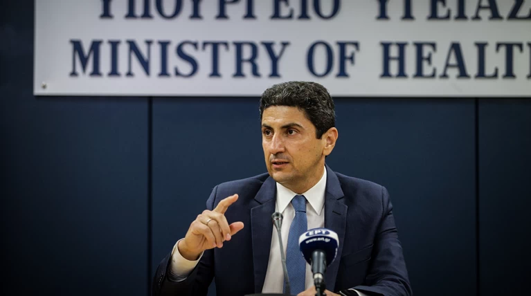 αυγενακης