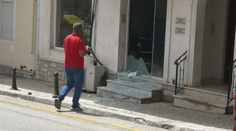 ζακυνθος