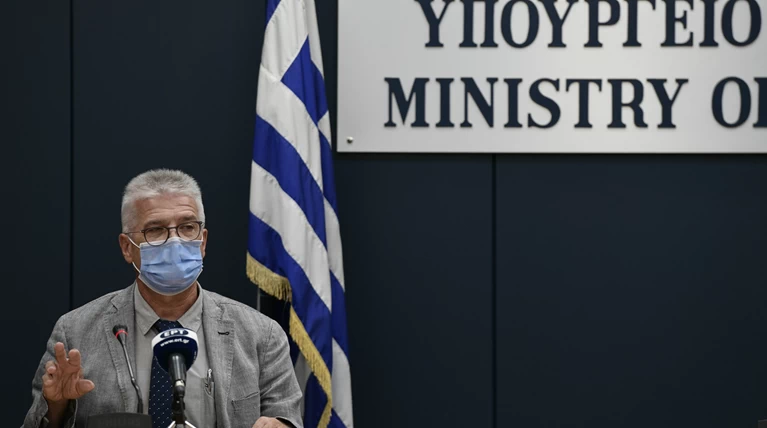 γωγος