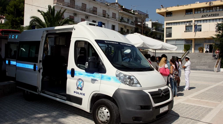 αταλαντη