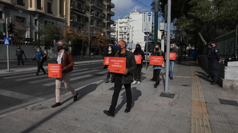 varoufakis