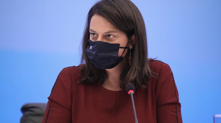 ΚΕΡΑΜΕΩΣ