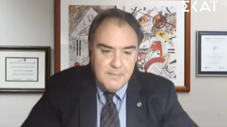 σαρηγιάννης