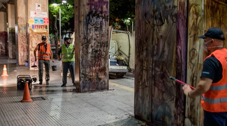 αντιγκραφιτι