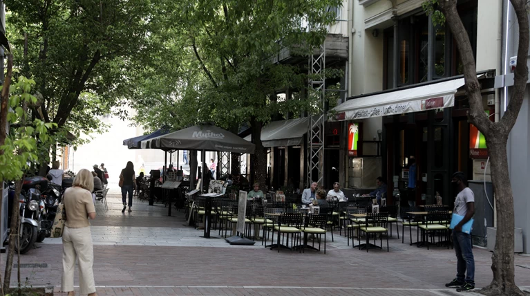 ΕΣΤΙΑΣΗ
