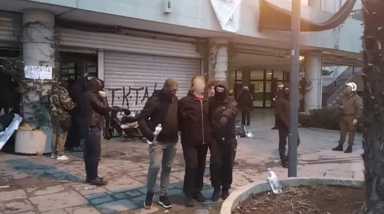 κατάληψη ΑΠΘ