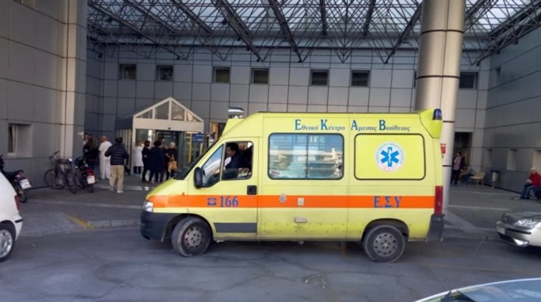 Νοσοκομείο Βόλος