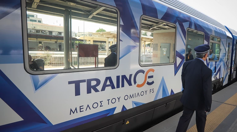 Τρένο
