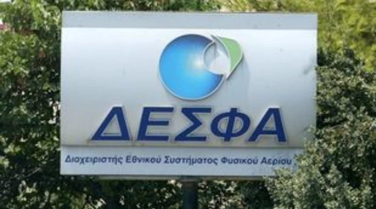 desfa