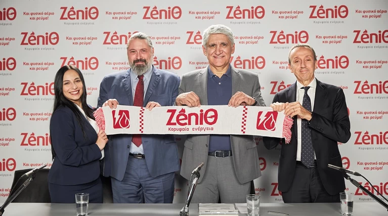 zenith