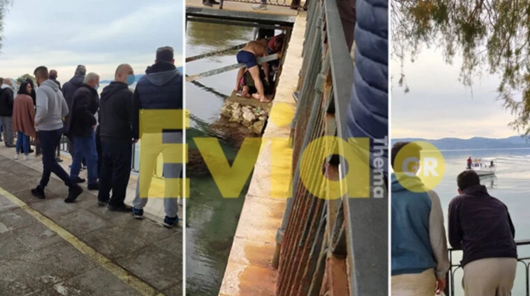 Αμάρυνθος Σταυρός