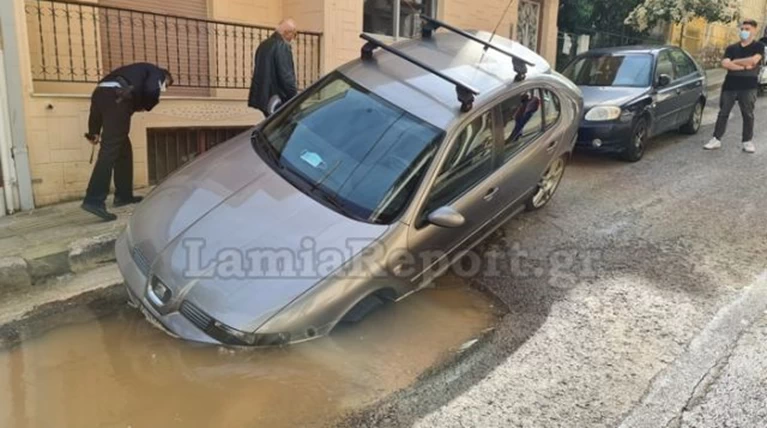 αυτοκιν