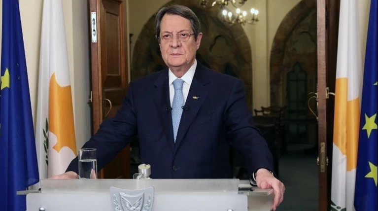 αναστασιάδης