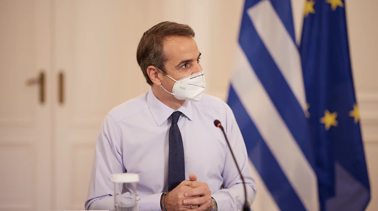 Μητσοτάκης