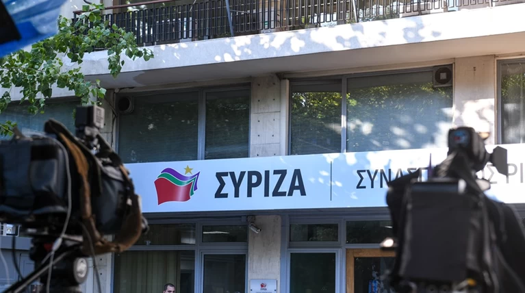 SYRIZA