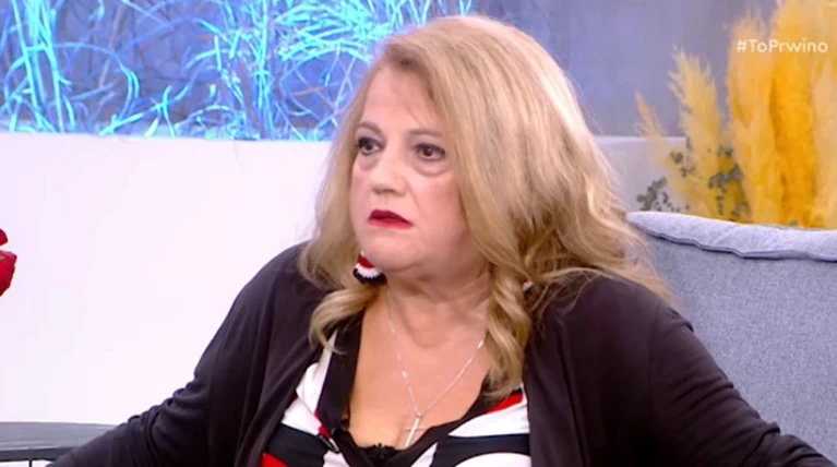 Ελένη Καστάνη