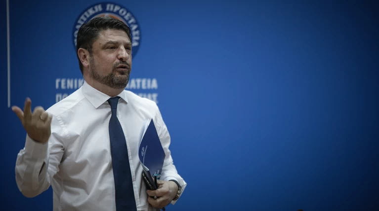 χαρδαλιας