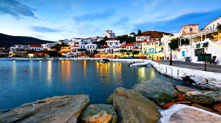 άνδρος