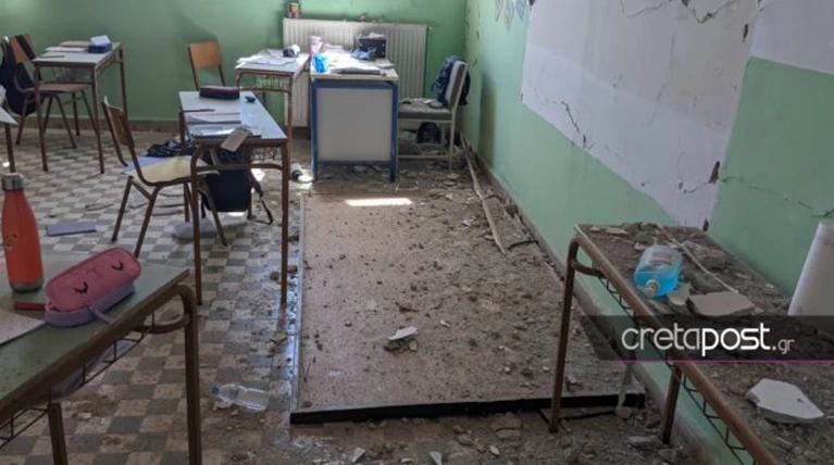 Σεισμός στην Κρήτη