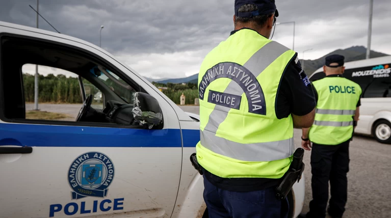 αστυνομια