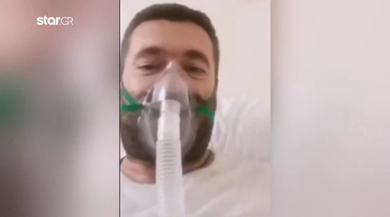 κορονοιο