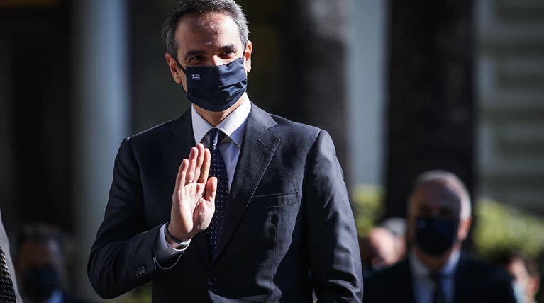 Μητσοτακης